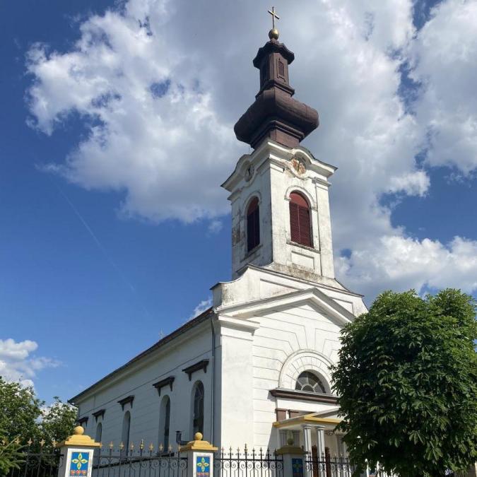 Црква у Плочици